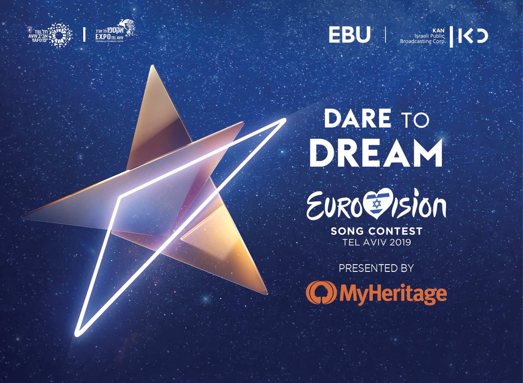 הלוגו הרשמי של אירוויזיון 2019 שנערך באקספו תל אביב, עם הסלוגן "Dare To Dream" וסמל הכוכב המואר על רקע שמי לילה זרועי כוכבים.