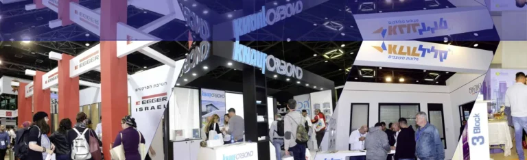 אווירה-מעודכן-1